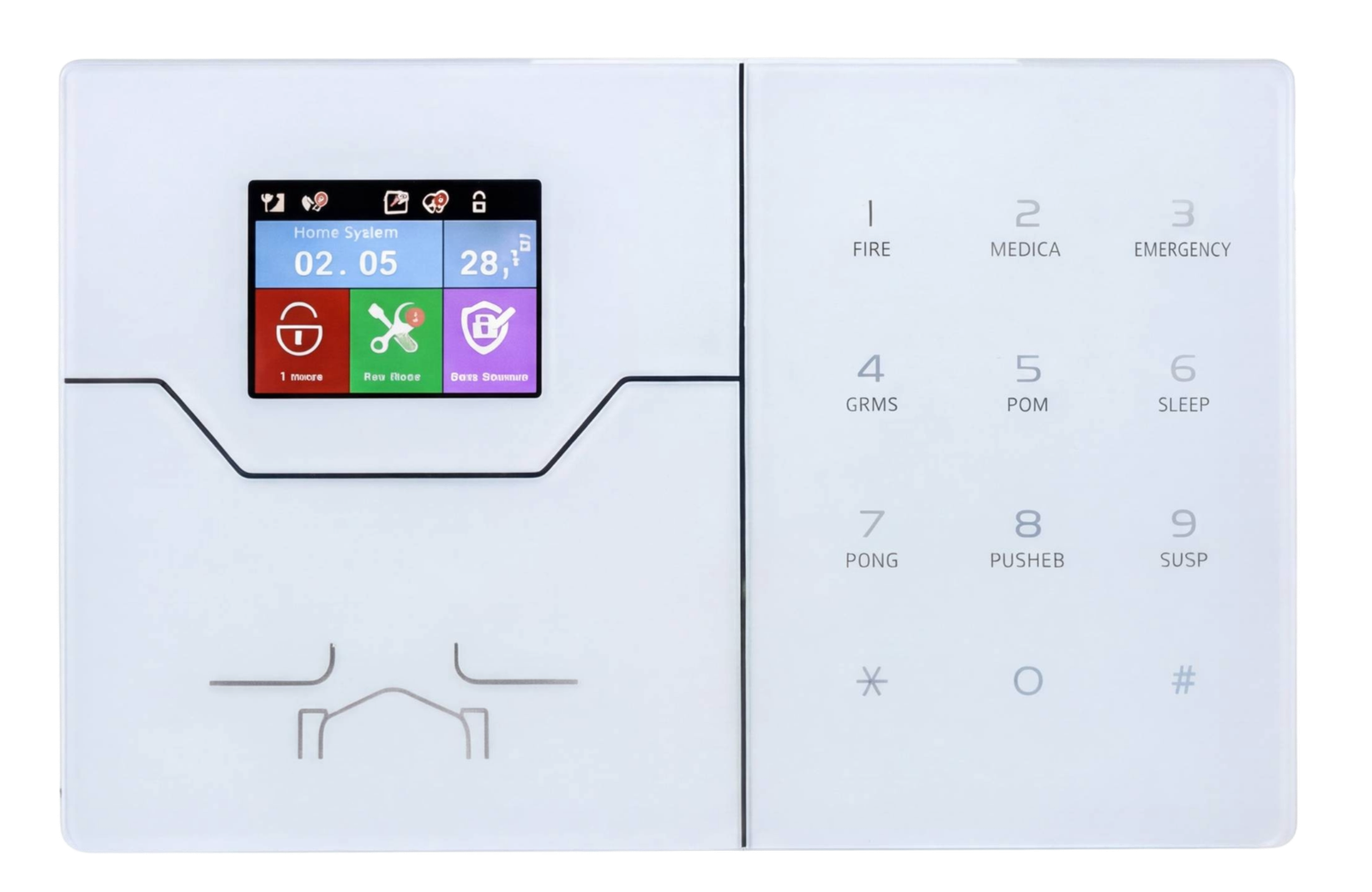جهاز إنذار متطور: